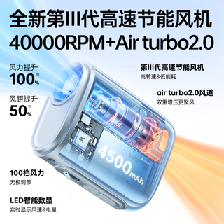 2025】几素超高速节能挂脖小风扇usb迷你便携式随身小型无叶涡轮挂绳夹式挂腰手持制冷大风力户外电风扇