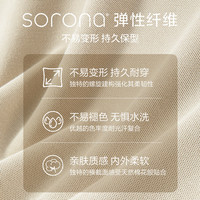 网易严选珠地棉POLO衫短袖男式休闲商务百搭纯色简约T恤t恤男polo A款凉感抑菌-浅灰色 L (175/96A)