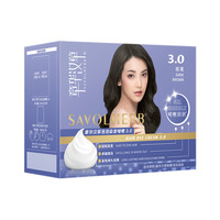 移动端、京东百亿补贴：章华汉草 SAVOLHERB 轻松染发霜 #棕黑 328ml