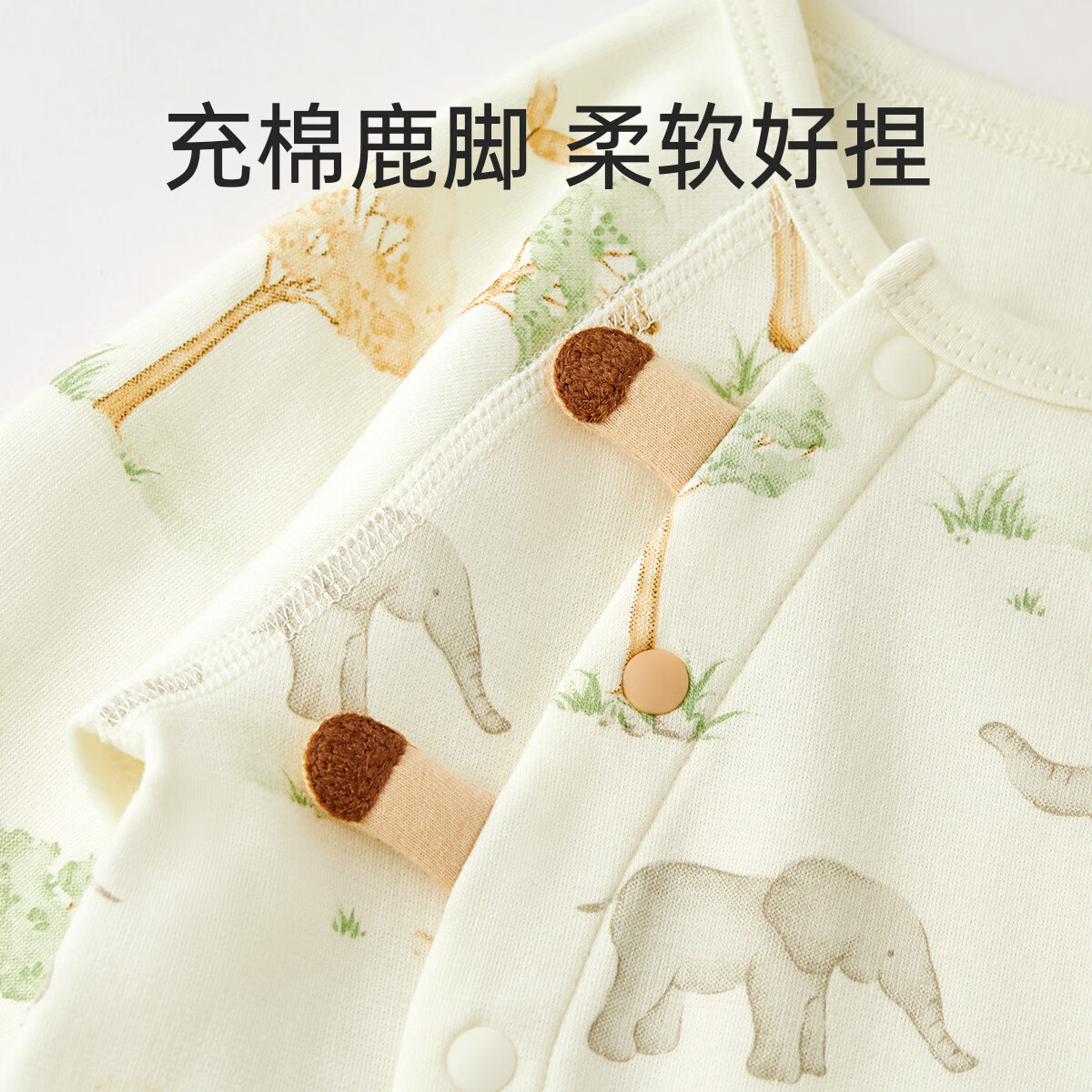 微狮牧尼婴儿衣服春秋季男女宝宝长袖系带连体衣外出服可爱秋装