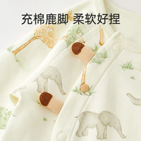 微狮牧尼婴儿衣服春秋季男女宝宝长袖系带连体衣外出服可爱秋装