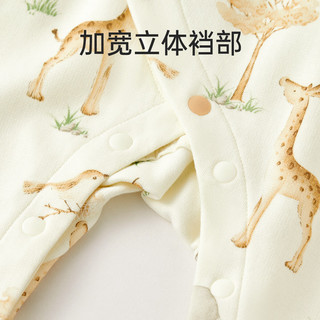 微狮牧尼婴儿衣服春秋季男女宝宝长袖系带连体衣外出服可爱秋装