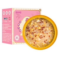 小燕滋厚椰乳味燕窝粥早餐粥速食粥 成人儿童孕妇粥滋补品滋补品礼物