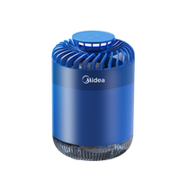 美的（Midea）灭蚊灯强吸力灭蚊器物理紫光诱蚊卧室客厅母婴安全灭蚊灯驱蚊神器 [灭蚊灯]强吸力紫光物理灭蚊 2Y1
