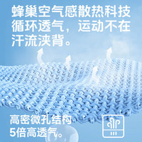 HI PANDA你好熊猫美式动感珠地背心男2025夏季新款吸湿透气凉感亲肤坎肩男