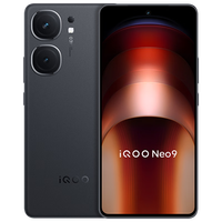 vivo Neo9 第二代骁龙8芯 格斗黑 12GB+256GB 5G手机+散热器2Neo套装