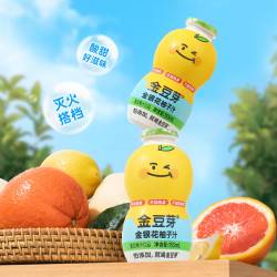 金豆芽 果汁饮料 金银花柚子汁155mL*4瓶