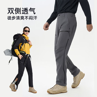 思凯乐 F3616D03 防水透气耐磨 冲锋裤