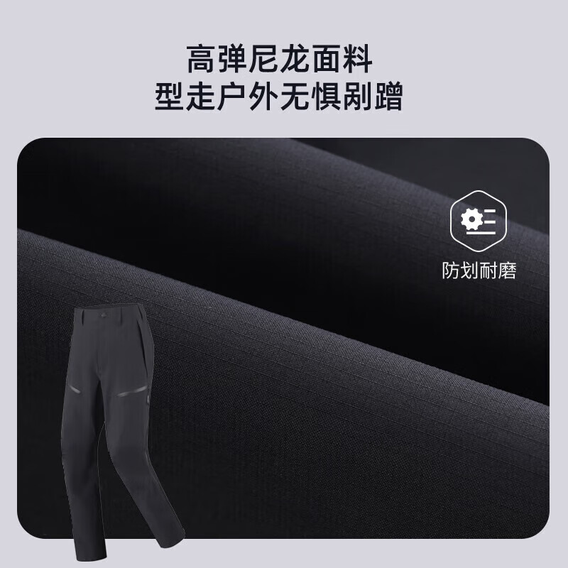【女款】防水透气|金色