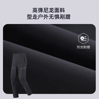 思凯乐 F3616D03 防水透气耐磨 冲锋裤
