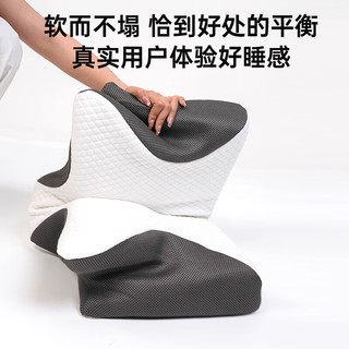 贝舒星蝴蝶深睡护颈枕侧睡枕头颈椎病助睡眠蝶形记忆枕头 单只 蝴蝶曲牵引护颈枕-7/10cm