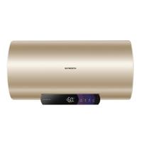  SKYWORTH/创维 一级能效 储水式热水器  40L，50L，60L，80L 2100W，3000W