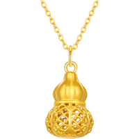 宝庆银楼黄金吊坠葫芦吊坠镂空花丝葫芦挂坠项链生日送爸妈男女友长辈礼物 约0.7g
