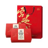 福牌阿胶固元糕山东福牌阿胶糕500g女性补品气血礼盒装店