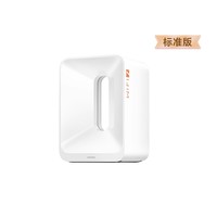 荣耀 HONOR 路由5疾速Wi-Fi 7超高速3600Mbps 无线路由器家用高速千兆 穿墙王无线大功率增强