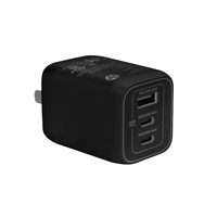 惠普 原装65W氮化镓电源适配器Type-c便携套装三口快充 适用MacBook联想小米华为手机平板笔记本电脑