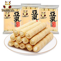 图牛 豆乳卷心酥散称500g早餐夹心蛋卷饼干独立包装网红休闲小吃