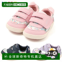 IFME 日本直邮 IFME 运动鞋 婴儿 BABY CALIN 水彩花卉图案一带运动鞋