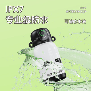  /吨吨 BOTTLED JOY 指纹解锁 儿童水杯