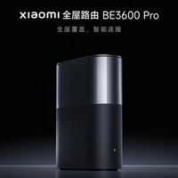 百亿补贴：小米 Xiaomi 全屋路由BE3600Pro 全屋覆盖智能蓝牙网关高通4核处理器wifi