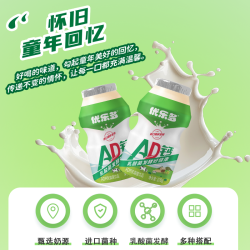 优乐多 益生菌 乳酸菌饮料  AD钙 100g