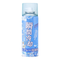 ANOX清凉喷雾夏季冰凉感室外降温喷雾瞬间冷却制冷喷雾军训降温神器 2瓶装【260ML】快速降温