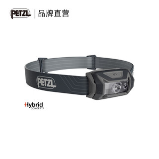 PETZL 攀索 TIKKA头灯 强光超亮 户外照明