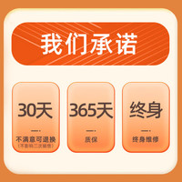 爱牵挂 M1老年人智能定位电话手表老人北斗GPS定位手环 心率通话腕表XFQ