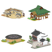 3d立体儿童拼图3-6到12岁益智玩具diy手工数字动脑小朋友国风