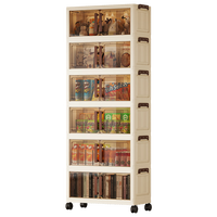 纳份爱免安装收纳柜儿童宝宝衣物储物柜子家用玩具零食置物柜折叠整理箱 CM面宽透【新品主推】 五层