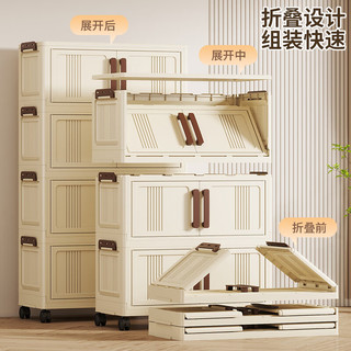 纳份爱免安装收纳柜儿童宝宝衣物储物柜子家用玩具零食置物柜折叠整理箱 60CM面宽透黑色【主推】 一层