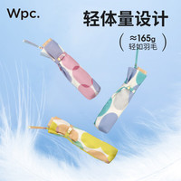 Wpc.晴雨伞轻便携迷你三折折叠伞抗风拒水日本高颜值女生伞具 椭圆款 粉色 7398-019 PK