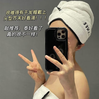 WCZ北株浴巾新款ins风浴巾女家用洗澡浴裙三件套可穿可裹大毛 【毛巾+浴巾】