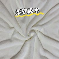 WCZ北株浴巾ins风山茶花浴巾女家用洗澡浴裙三件套可穿可裹大毛 山茶花【毛巾+浴巾+帽子】