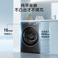 小天鹅 小乌梅3.0 TD10VE40 洗烘一体机 10kg