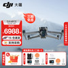 大疆 DJI 无人机 DJI Air 3S（DJI RC-N3） 标配（不含随心换） 免费礼包二选一