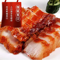 食怀广式叉烧肉五花蜜汁叉烧港式叉烧肉吊炉叉烧碳烤叉烧真空包装即食 蜜汁叉烧499g*1