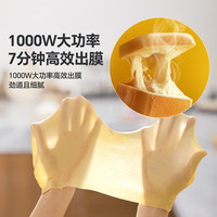 SEVERIN施威朗德国百年品牌 家用半商用 定时+称重 多功能厨师机和面机搅拌机打发揉面机5.5L高效大功率 5.5L