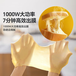 SEVERIN 施威朗德国百年品牌 家用半商用 定时+称重 多功能厨师机和面机搅拌机打发揉面机5.5L高效大功率 5.5L