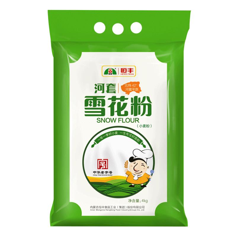  河套 小麦面粉