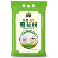 河套面粉雪花粉麦芯粉包子饺子馒头家用美食小麦面粉
