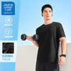 JEANSWEST LIFE 真维斯t恤男夏季短袖速干透气圆领男士上衣运动休闲宽松男装 黑色 R30（单件装） XL （125-140斤）