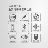联想 Lenovo 生态异能者桌面无线蓝牙音箱HIFI级音质笔记本台式机适用拯救者小新木质音响游戏米白色