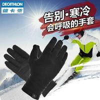 百亿补贴：迪卡侬 DECATHLON FOR2 摇粒绒手套男保暖女秋冬抓绒薄户外骑车全指开车