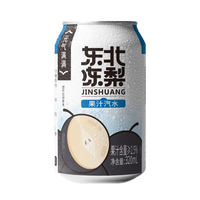  魏尔夫 怀旧果味 冻梨汽水果汁