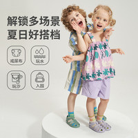 kidsing可迪星宝宝凉鞋罗马果冻鞋2025夏季儿童男女童小童鞋 香草黄 32码