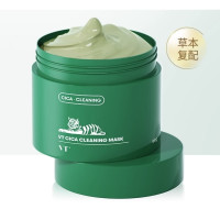 补贴购：VT° 薇缔 老虎清洁面膜涂抹泥膜 120g 单瓶装