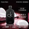 Calvin Klein 卡尔文·克莱恩 卡尔文·克莱 Calvin Klein 卡莱比中性淡香水 EDT 50ml