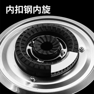 雅乐思 JZY-XS2195B 旋火直喷 台嵌两用 三层钢化玻璃 燃气灶
