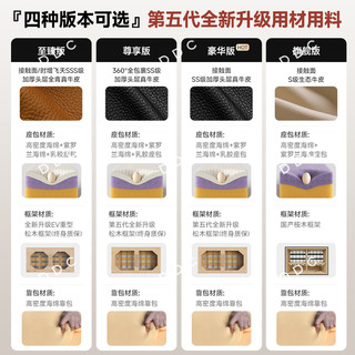 DDC实木真皮沙发黑色中古风白蜡木小户型客厅2025